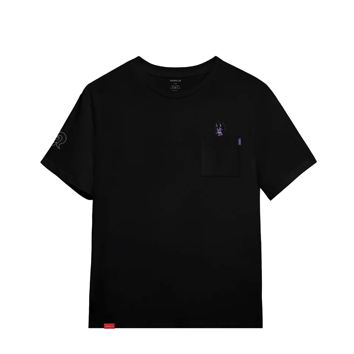 Monster Simple Logo Short-Sleeved T-Shirt - Ifrit