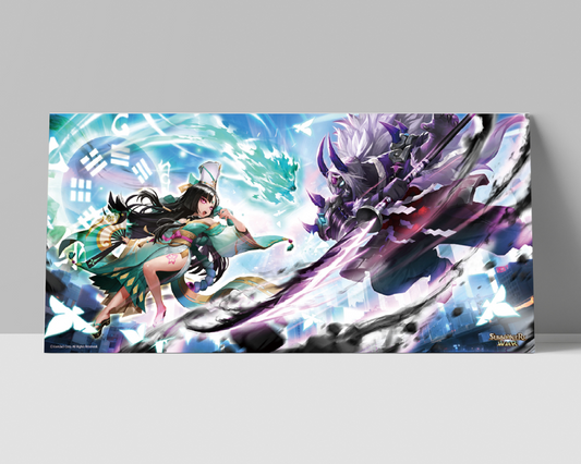 SWC Art Print (2024)