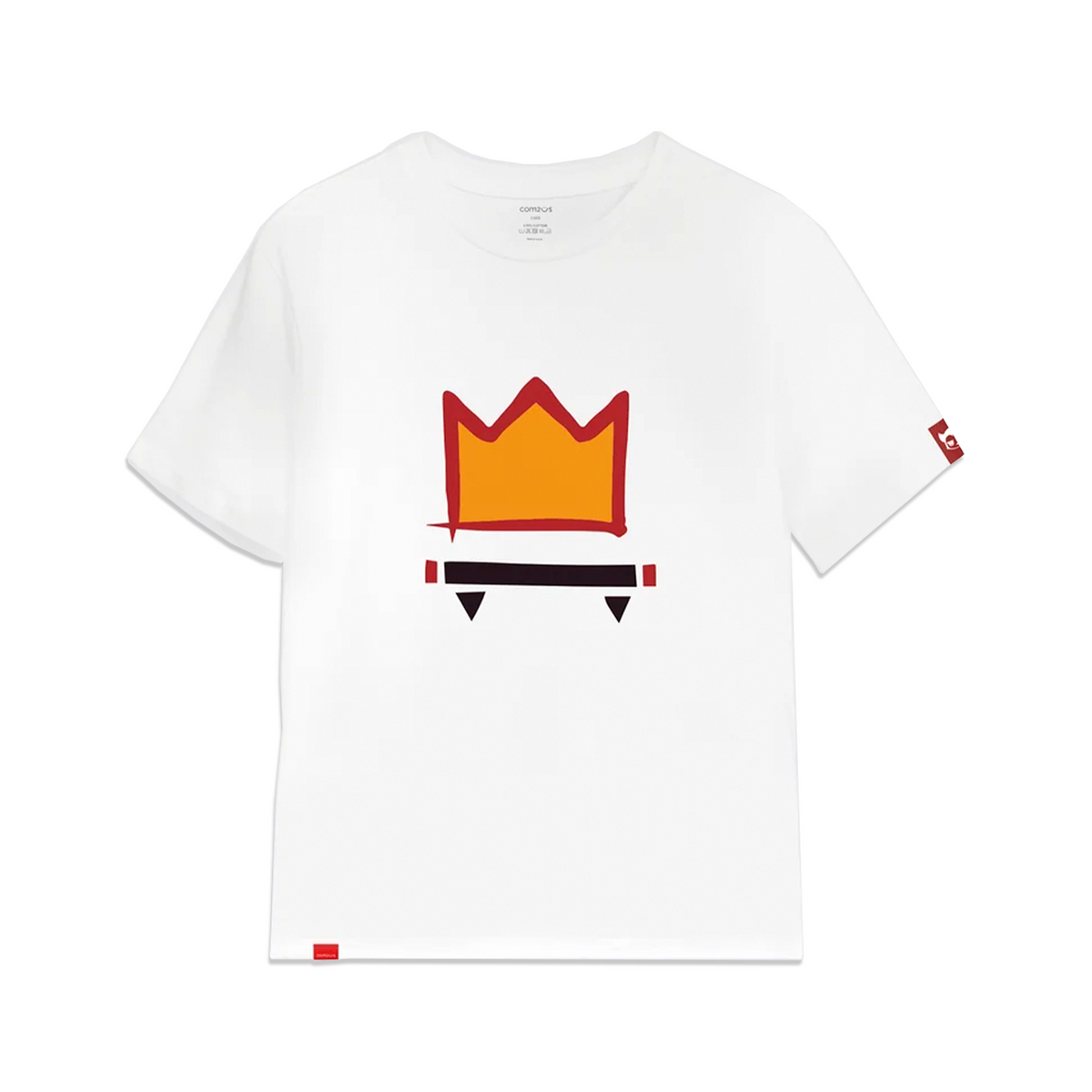 Monster Simple Logo Short-Sleeved T-Shirt - Little Rapper Brownie Magician (Fire)