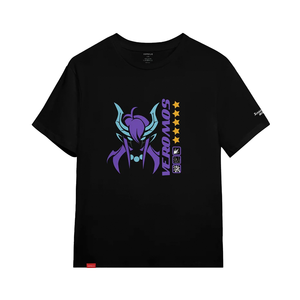 Monster Skill Printed Short-Sleeved T-Shirt - Veromos