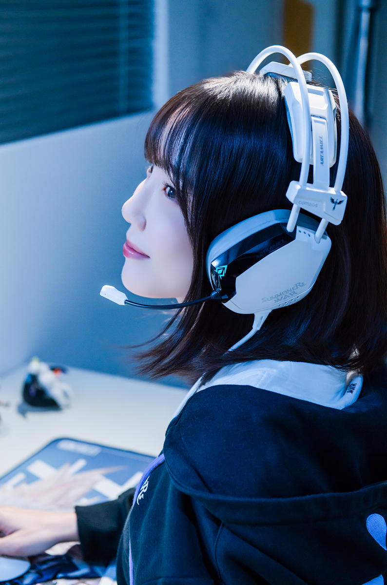 Artamiel Gaming Headset