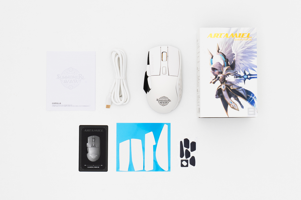 Artamiel Gaming Mouse